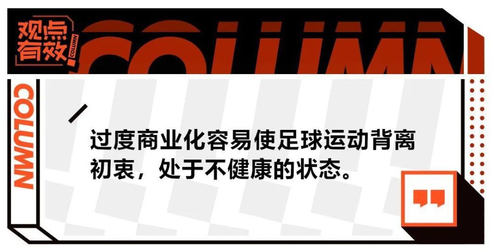 据悉富勒姆方面当前正在努力签下巴西中场安德烈，球队的CEO麦金托什已经在上月飞往巴西进行了谈判。